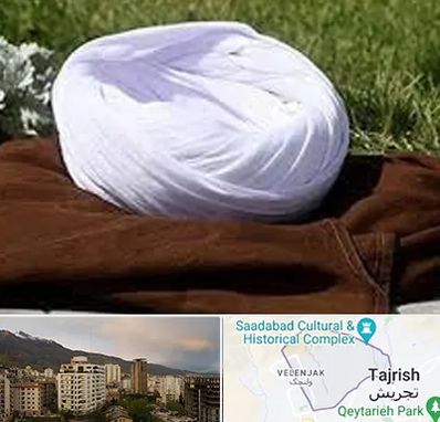 فروش لباس روحانیت در زعفرانیه 