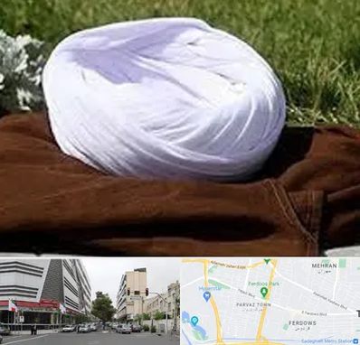 فروش لباس روحانیت در بلوار فردوس 