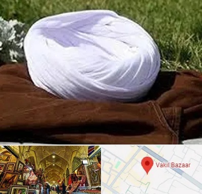 فروش لباس روحانیت در بازار وکیل شیراز