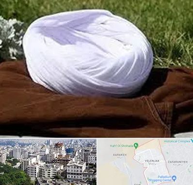 فروش لباس روحانیت در ولنجک 