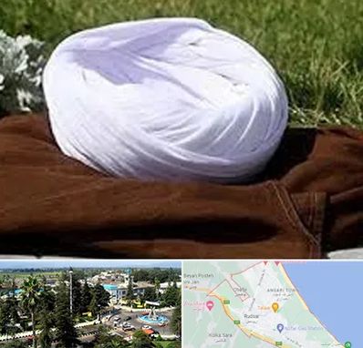 فروش لباس روحانیت در رودسر