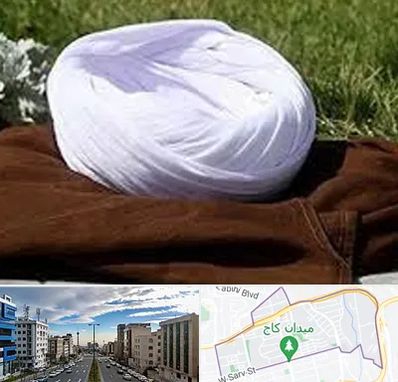 فروش لباس روحانیت در سعادت آباد 