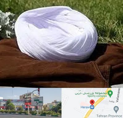 فروش لباس روحانیت در هروی 