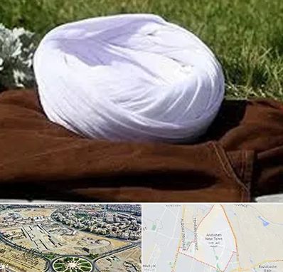 فروش لباس روحانیت در اندیشه