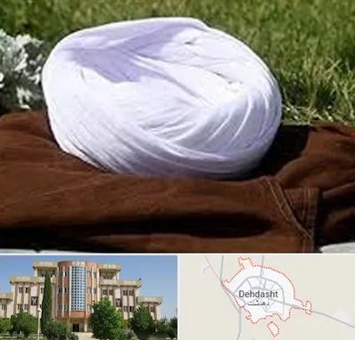 فروش لباس روحانیت در دهدشت