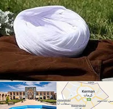 فروش لباس روحانیت در کرمان