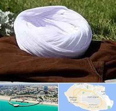 فروش لباس روحانیت در کیش