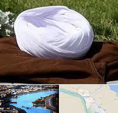 فروش لباس روحانیت در خرمشهر