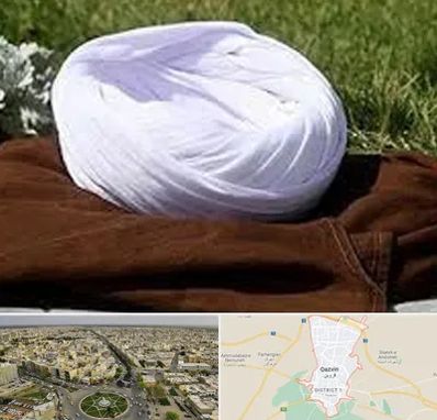 فروش لباس روحانیت در قزوین