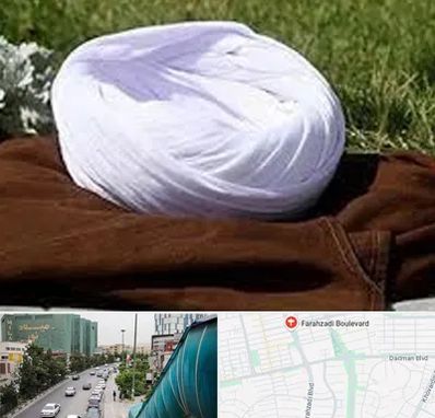 فروش لباس روحانیت در بلوار فرحزادی