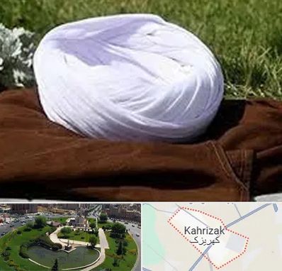 فروش لباس روحانیت در کهریزک