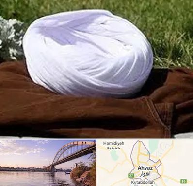 فروش لباس روحانیت در اهواز