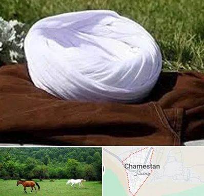 فروش لباس روحانیت در چمستان