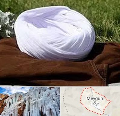 فروش لباس روحانیت در میگون