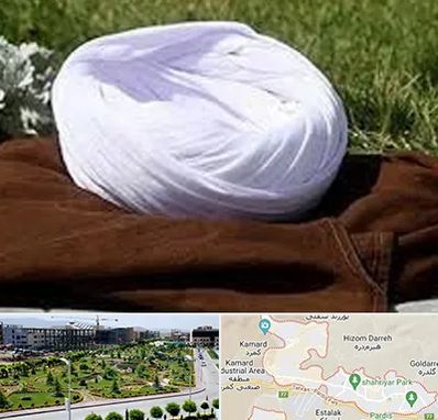 فروش لباس روحانیت در پردیس