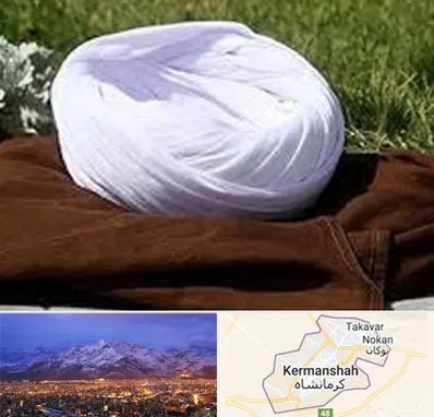 فروش لباس روحانیت در کرمانشاه