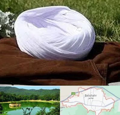 فروش لباس روحانیت در بهشهر