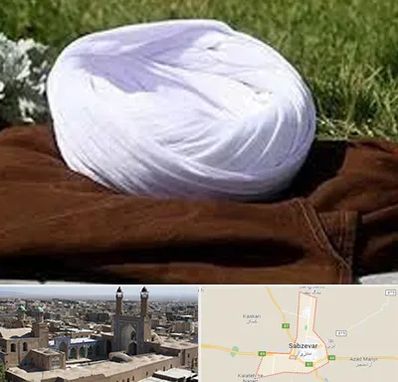 فروش لباس روحانیت در سبزوار