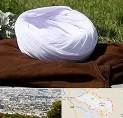 فروش لباس روحانیت در یاسوج