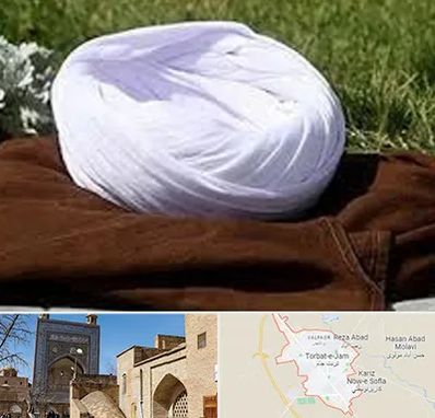 فروش لباس روحانیت در تربت جام