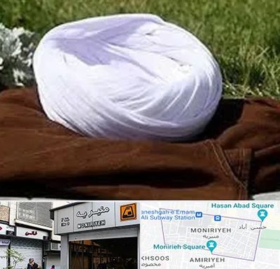 فروش لباس روحانیت در منیریه 