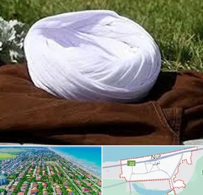 فروش لباس روحانیت در نور