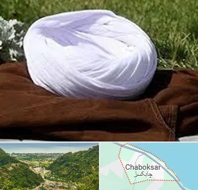 فروش لباس روحانیت در چابکسر