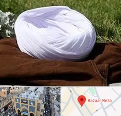 فروش لباس روحانیت در بازار رضا مشهد