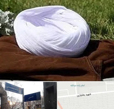 فروش لباس روحانیت در سی متری جی