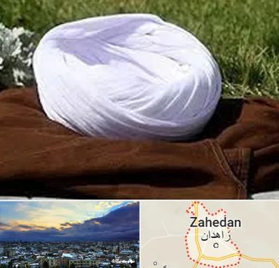 فروش لباس روحانیت در زاهدان