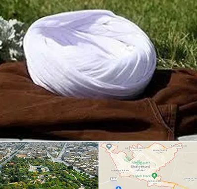 فروش لباس روحانیت در شهرکرد