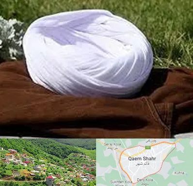 فروش لباس روحانیت در قائم شهر