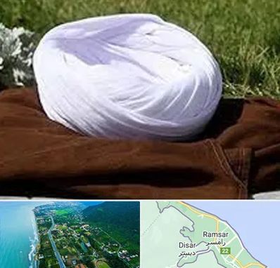 فروش لباس روحانیت در رامسر