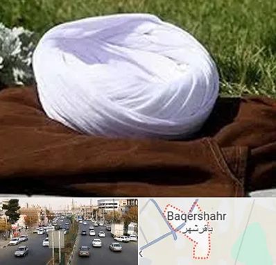 فروش لباس روحانیت در باقرشهر