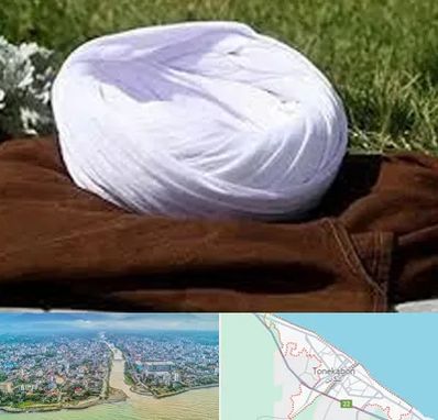 فروش لباس روحانیت در تنکابن