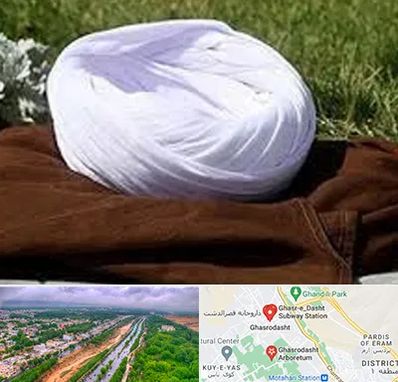 فروش لباس روحانیت در قصرالدشت شیراز 