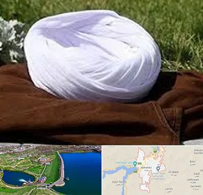 فروش لباس روحانیت در مهاباد