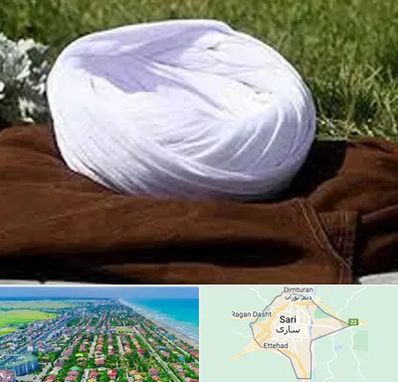 فروش لباس روحانیت در ساری