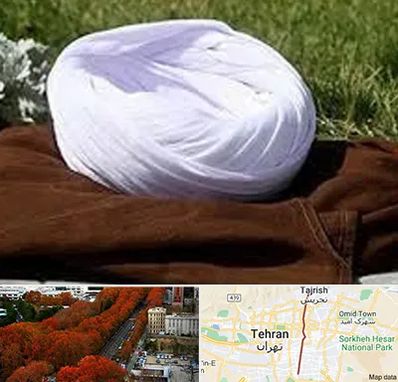 فروش لباس روحانیت در ولیعصر 