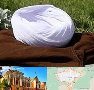 فروش لباس روحانیت در خوی