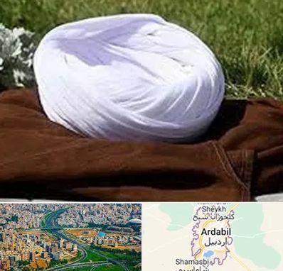 فروش لباس روحانیت در اردبیل