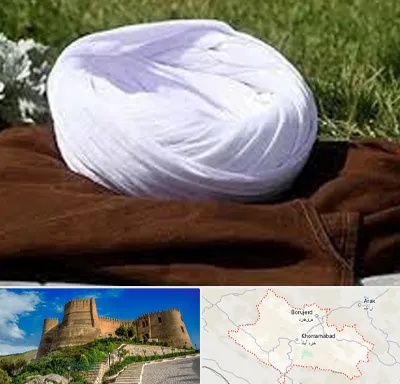 فروش لباس روحانیت در لرستان