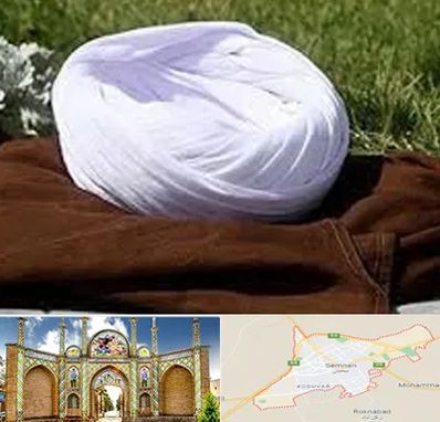 فروش لباس روحانیت در سمنان