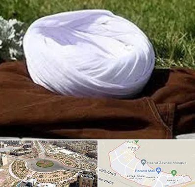 فروش لباس روحانیت در پرند