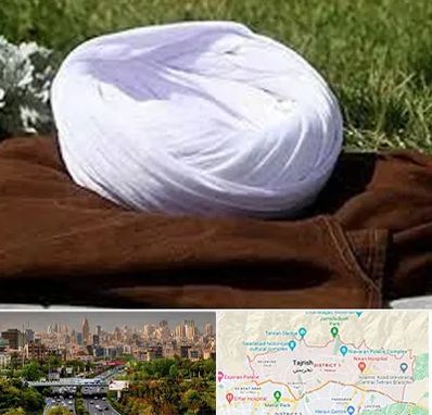 فروش لباس روحانیت در منطقه 1 تهران 