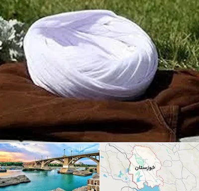 فروش لباس روحانیت در خوزستان
