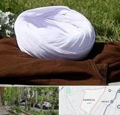 فروش لباس روحانیت در دروس