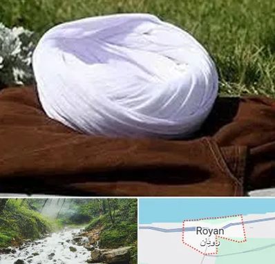 فروش لباس روحانیت در رویان