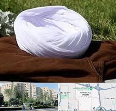 فروش لباس روحانیت در آپادانا