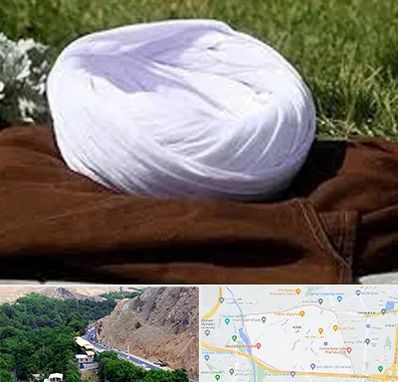 فروش لباس روحانیت در کن 